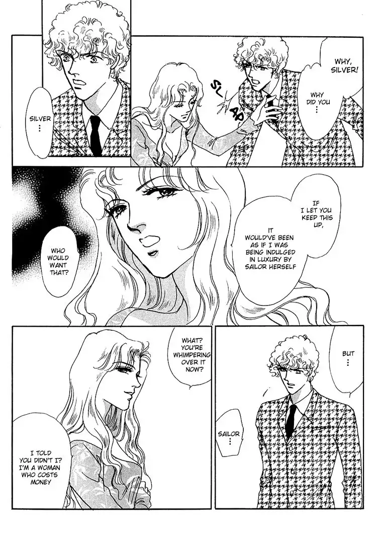 Silver (FUJITA Kazuko) Chapter 48 41